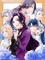 妖神记漫画主角聂离人物图